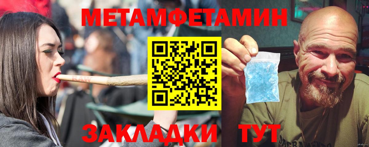 АМФ 98% Кизляр