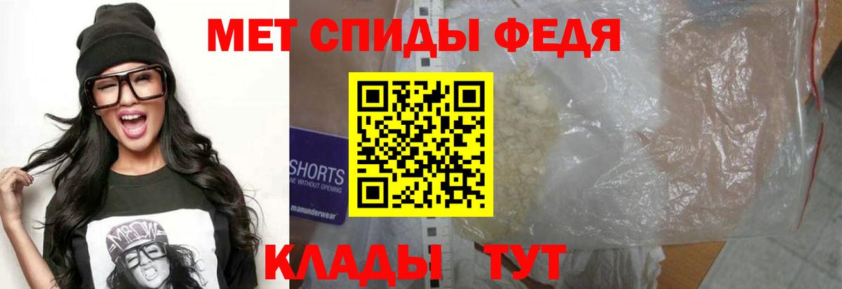 OMG ССЫЛКА  Вход с VPN  Амфетамин  Кизляр  Амфетамин  АМФЕТАМИН Розовый 