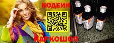 Альфа ПВП Чебоксары