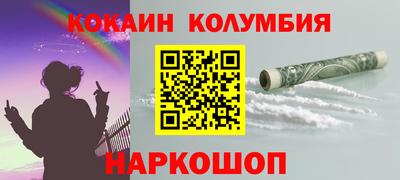 Альфа ПВП Чебоксары