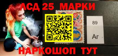 Альфа ПВП Чебоксары