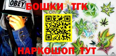 кокаин премиум Чебаркуль