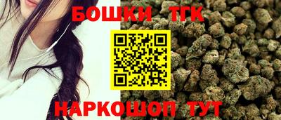 COCAINE Чапаевск