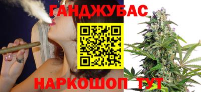 COCAINE Чапаевск