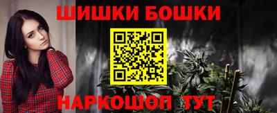 кокаин премиум Чебаркуль