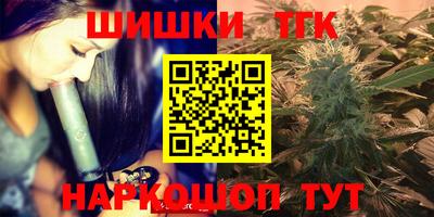 кокаин премиум Чебаркуль