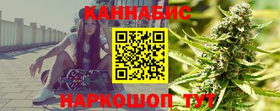 COCAINE Чапаевск