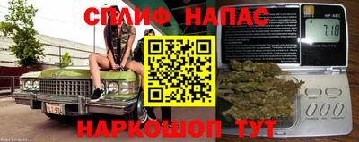 кокаин премиум Чебаркуль