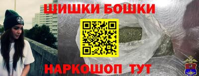 кокаин премиум Чебаркуль