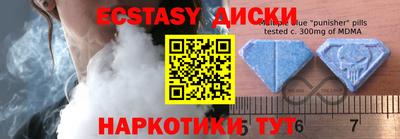 Альфа ПВП Чебоксары