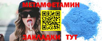 Альфа ПВП Чебоксары
