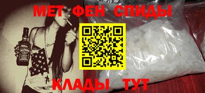 Альфа ПВП Чебоксары