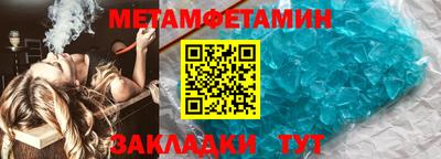 Альфа ПВП Чебоксары