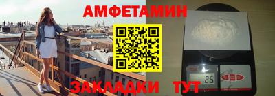 Альфа ПВП Чебоксары