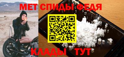 кокаин премиум Чебаркуль