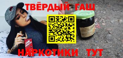 COCAINE Чапаевск
