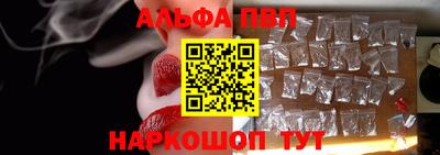 кокаин премиум Чебаркуль