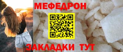 Альфа ПВП Чебоксары
