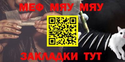 Альфа ПВП Чебоксары