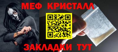 Альфа ПВП Чебоксары